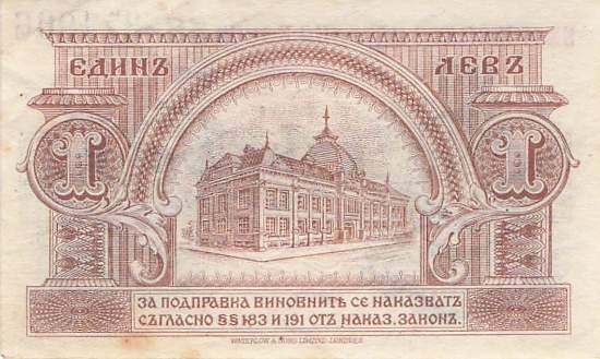 1 Lew 1920